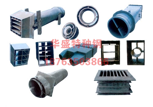 ��ȼ��������